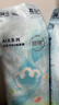 babycare Airpro纸尿裤加大号XL36片(12-17kg) 婴儿尿不湿夏日超薄透气 实拍图