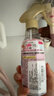 花王（KAO）空气清新剂350ml 衣物除味喷雾香氛衣服去味剂除臭抗菌粉尘防静电 实拍图