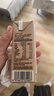 OATLY噢麦力 麦香味燕麦奶高钙植物蛋白饮料营养早餐奶200ml*12 实拍图