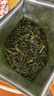福茗源绿茶 六安瓜片 特级二等雨前2026新茶春茶叶自己喝口粮茶袋装250g 实拍图