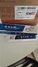 云南白药益生菌系列牙膏 洁齿焕白清新口气 祛牙渍激爽薄荷香型120g 实拍图