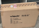 伟易达（Vtech）学步车婴儿玩具双语早教折叠调速手推车宝宝男孩女孩儿童生日礼物 实拍图