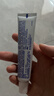 舒适达多效护理牙膏30g*1（试用品） 实拍图