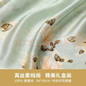DHKZSTE丝巾女桑蚕丝真丝70方巾围巾母亲节送女友老婆妈妈长辈生日礼物 玉兰香-浅绿色 实拍图