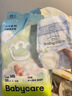 babycare【品牌直供 安心品质】Air呼吸纸尿裤超薄透气尿不湿新生儿拉拉裤 纸尿裤-S码50片+bc湿巾6抽 实拍图