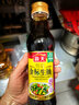 海天 生抽酱油500ml 0添加防腐剂【特级金标酱油】金标系列 实拍图