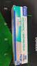 维克（Virbac）牙刷犬猫专用宠物牙膏牙刷幼猫狗狗犬猫专用口腔清洁护理（单支） 实拍图