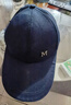 棒球帽鸭舌帽女帽子户外太阳帽遮阳休闲男士防晒加长夏季 M标深蓝色 均码 56 实拍图