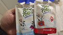 法优乐（POM'POTES）法国原装进口儿童零食常温酸奶蜜桃味 85g*10袋 实拍图