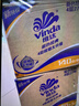 维达（Vinda）【孙颖莎推荐】有芯卷纸 蓝色经典4层140克*27卷 卫生纸纸巾 整箱 实拍图