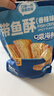三只松鼠带鱼酥255g 香辣味海味海鲜休闲儿童零食即食鱼干鱼排特产 实拍图