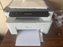 惠普（HP）116w 激光无线打印机 多功能家用办公打印机 无线打印 复印机扫描一体机黑白（1136w焕新版） 实拍图