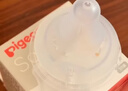 贝亲（Pigeon）自然离乳吸嘴组 含重力球吸管 原装配件 6月+ BA154 实拍图