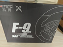 科腾900度PC电脑赛车游戏方向盘模拟驾驶器 欧卡2遨游中国地平线5尘埃神力科莎游戏机模拟器 实拍图
