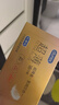 杜蕾斯（durex）避孕套安全套超薄金至润16*2+超薄尊享14*2 实拍图