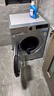 统帅（Leader）海尔出品 云朵滚筒洗衣机 全自动直驱 10公斤家用超薄 京东自营以旧换新家电补贴XQGL100-BD676SU1 实拍图