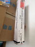 彩格TN2325粉盒适用兄弟打印机墨盒MFC-7380 DCP-7080D DCP-7180DN HL-2260D TN-2312打印机硒鼓墨粉盒1支 实拍图