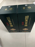 迎驾贡酒迎驾洞藏6 浓香型 白酒 42度 500ml*2 双瓶装 实拍图