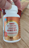 京东京造多种复合维生素B族片200片含8种维b1b2b6b12烟酰胺生物素非甲钴胺 实拍图