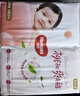 好奇（Huggies）铂金装纸尿裤婴儿尿不湿小桃裤超薄 NB76片(5kg以下) 实拍图