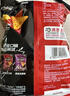 多力多滋（Doritos）玉米片爆香热辣味140g 王者荣耀合作款（原包装/合作款随机发货） 实拍图