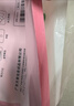 天章 （TANGO）A3 80g浅粉红色复印纸 彩色纸软卡纸打印纸 黑板报涂鸦彩纸 学生手工折纸剪纸 非硬卡纸 100张/包 实拍图
