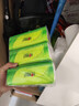 心相印抽纸 面巾纸茶语丝享 3层120抽*27包真S码 纸巾 卫生纸 整箱 实拍图