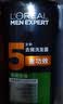【准新品】欧莱雅男士去屑洗发水(橡木炭净彻洗发露)700ml（新老包装随机发货）   实拍图