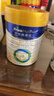 美素佳儿（Friso）皇家幼儿配方奶粉 3段（1-3岁幼儿适用）400g 乳铁蛋白（新国标） 实拍图
