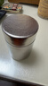 美厨（MAXCOOK）茶叶罐调料罐香料罐 纯钛储物收纳密封罐便携280ml MCX5417 实拍图