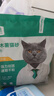 沃趣木薯原味清新结团除臭祛味低尘猫砂5kg 实拍图