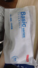 京东京造【纯棉100%】6双男式短袜10A抗菌休闲透气袜子男夏季 黑白灰 实拍图