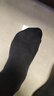 浪莎袜子男6双男士纯棉抗菌秋冬黑色商务四季全棉中筒防臭男袜棉袜 实拍图