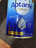 爱他美（Aptamil）爱他美澳洲金装版 新西兰原装进口婴幼儿配方牛奶粉 【咨询享优惠】1段 保质期27年8月 实拍图