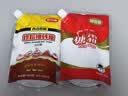 舒可曼糖霜500g+烘焙细砂糖800g 装饰蛋糕家用白砂糖糖粉烘焙原料 实拍图