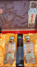 五粮液股份公司出品 一尊天下幸福美满 浓香型白酒52度500mL*2瓶 礼盒装 实拍图