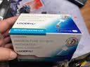 LOCERYL 盐酸阿莫罗芬搽剂5% 用于治疗敏感真菌引起的指（趾）甲感染 2.5ml/盒 实拍图