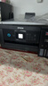 爱普生（EPSON）L4268墨仓式彩色无线多功能一体机家用/办公 AI学习打印机（打印复印扫描 wifi 自动双面 液晶屏） 实拍图