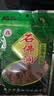 石佛洞【特惠5袋装】SHIFODONG/石佛洞贵州特产遵义麻辣五香牛肉干 五香味牛肉干38g*5袋 实拍图