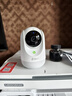 360摄像头9pro-800万双频WIFI云台家用摄像头家用监控摄像机手机远程监控器360度夜视全景 婴儿看护器 实拍图