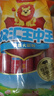 双汇 王中王火腿肠香肠 40g*10支 休闲零食 即食火腿肠 露营 出游烧烤 实拍图