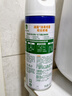 滴露（Dettol）消毒喷雾454ml床上杀菌喷雾除臭鞋子喷雾马桶消毒床单除菌柑橘 实拍图