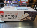 泓一黑米芡实糕八珍糕点心米糕早餐0蔗糖休闲零食品传统中式代餐500g 实拍图