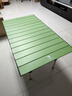 骆驼（CAMEL）户外折叠桌露营装备蛋卷桌野外野餐野营用品174BL03656B奶绿色 实拍图