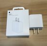 Apple/苹果 20W USB-C充电器  type-c充电器苹果手机充电器原装手机快充头 苹果17手机充电器 实拍图