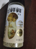 松鲜鲜松茸鲜调味料125g*3瓶【0添加 松茸提鲜】代替盐鸡精味精炒菜调味 实拍图