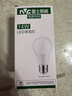 雷士（NVC）LED球泡家用商用大功率灯泡高亮节能14瓦正白光6500K【一级能效】 实拍图