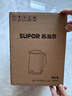 苏泊尔（SUPOR）电水壶烧水壶 304不锈钢电热水壶1.5L小容量 双层防烫全钢无缝开水壶 SW-15T83A  实拍图