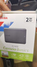 东芝（TOSHIBA） 移动硬盘CanvioBasics新小黑A5兼容Mac高速USB3.2传输硬盘 新小黑系列 【移动硬盘】经典旗舰款（黑色） 2TB 实拍图