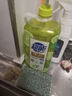 超能离子去油洗洁精1kg*3瓶 爆汁鲜柠 A类超浓配方 2倍去油胶原护手 实拍图